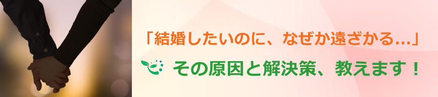 �u�����������̂ɁA�Ȃ�����������c�v���̌����Ɖ�����A�����܂��B