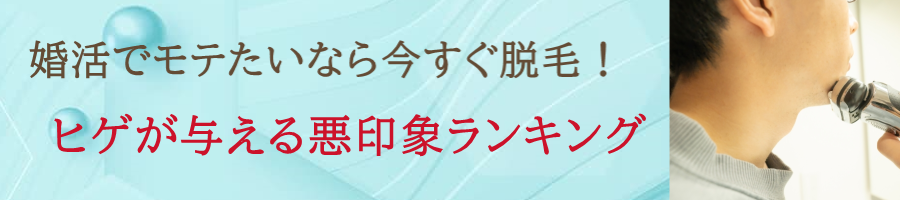 �����Ń��e�����Ȃ獡�����E�сI�q�Q���^���鈫��ۃ����L���O