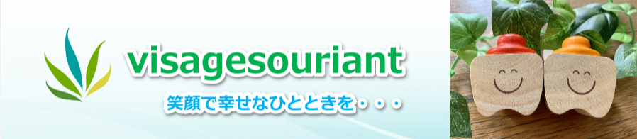 ����K��̕s�R�҂ɒ��ӁI���S����邽�߂̑΍�Ɩh�ƃO�b�Y���p�@