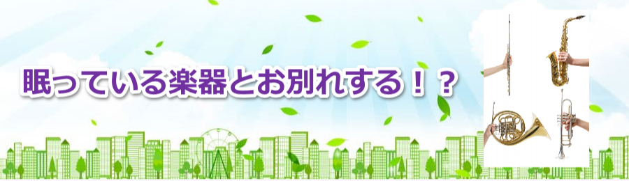 �����Ă�y��Ƃ��ʂꂷ��