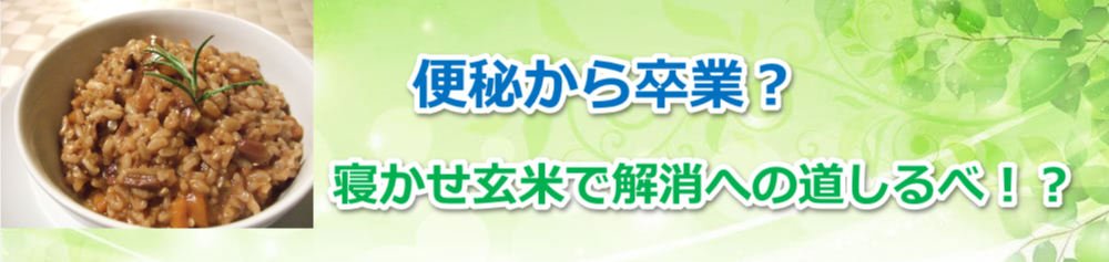 �֔邩�瑲�ƁH�Q�������Ăŉ����ւ̓�����ׁI�H